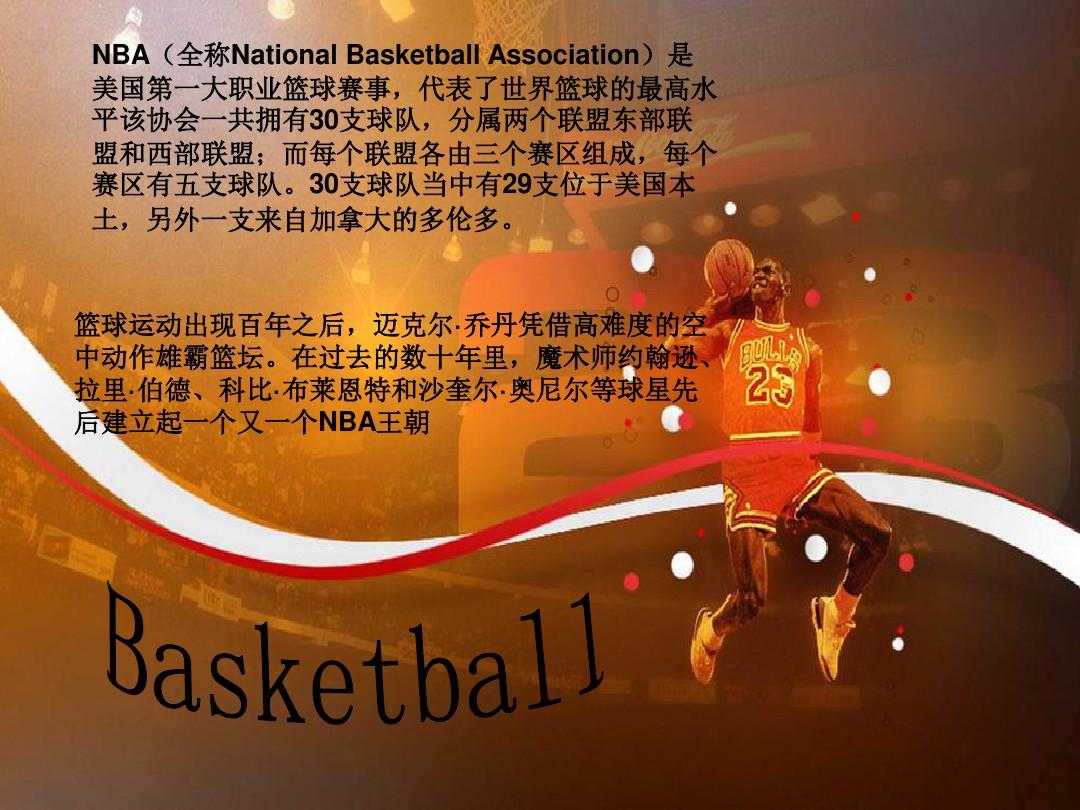 这篇