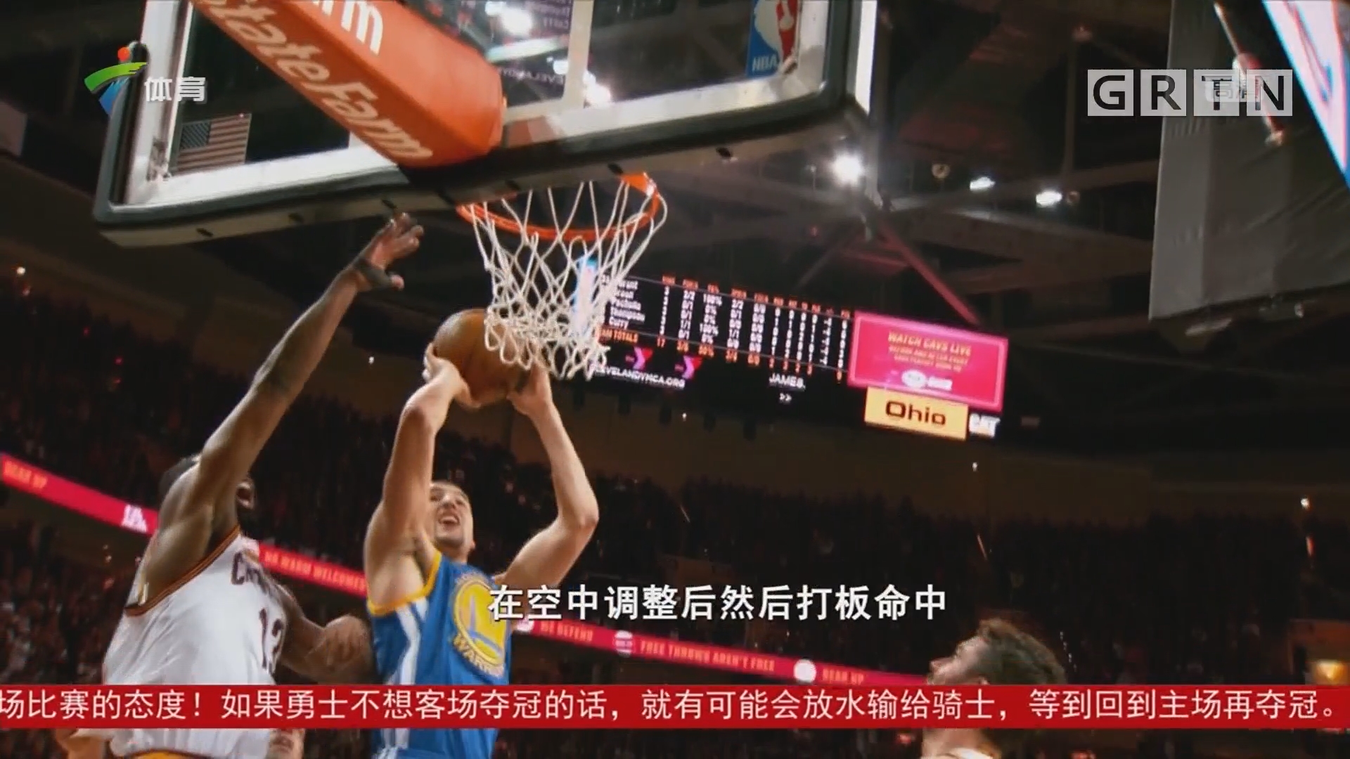 德坎宁